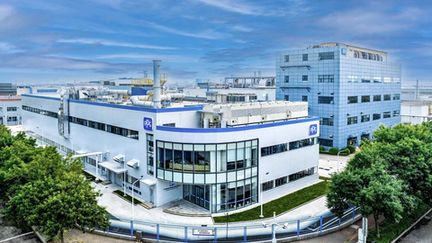 Photo: PPG has inaugurated a $30-million facility in Tianjin, China to test coatings technologies, materials and systems for electric vehicle battery packs. (Photo: Business Wire)